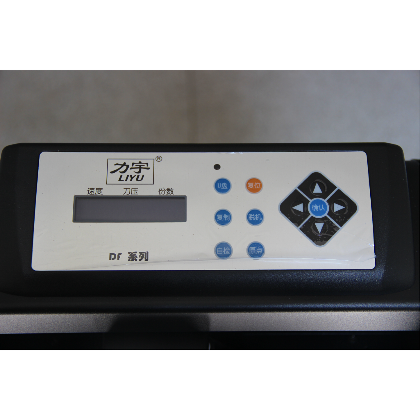 DF Series Plotter 48"