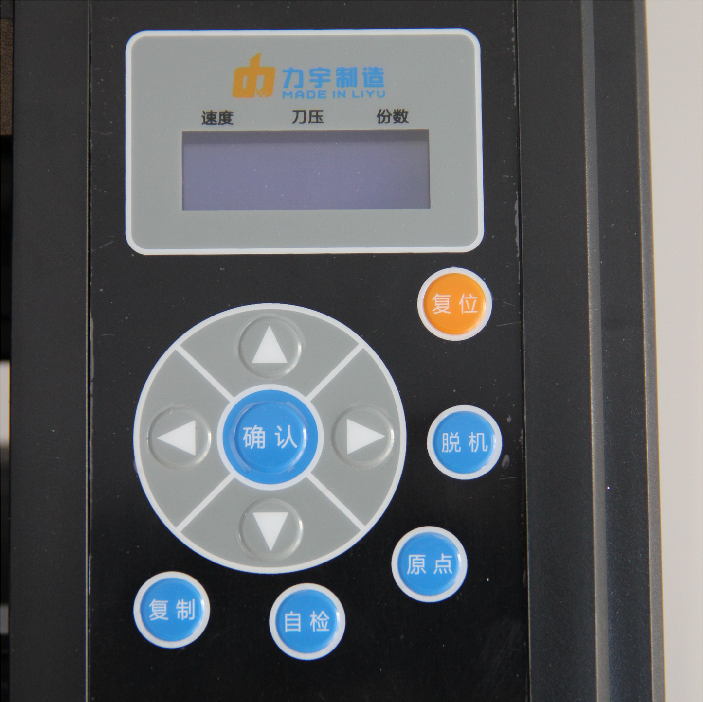 TC Series Plotter 48"